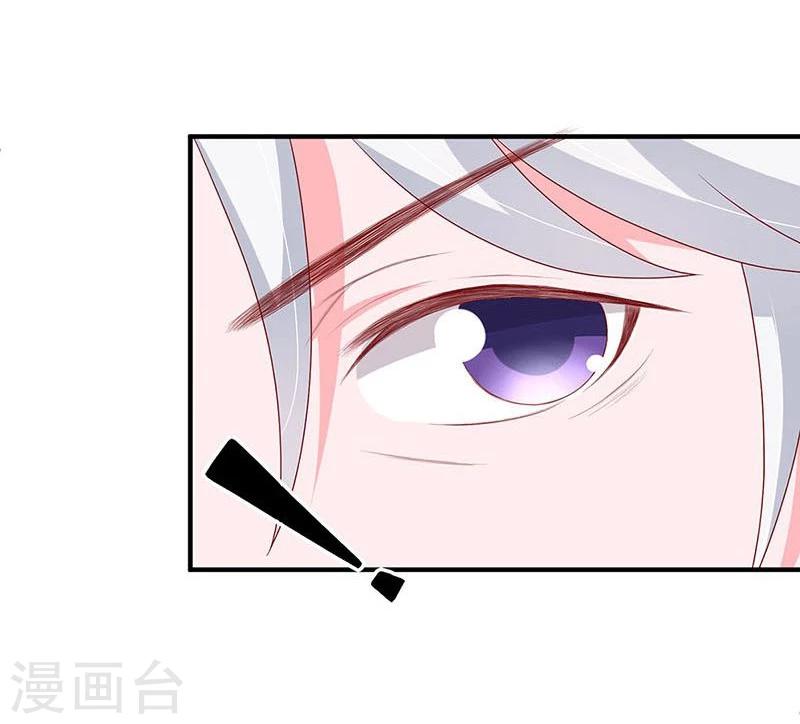 第102话-第102话
