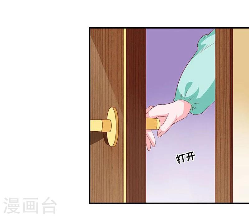 第102话-第102话