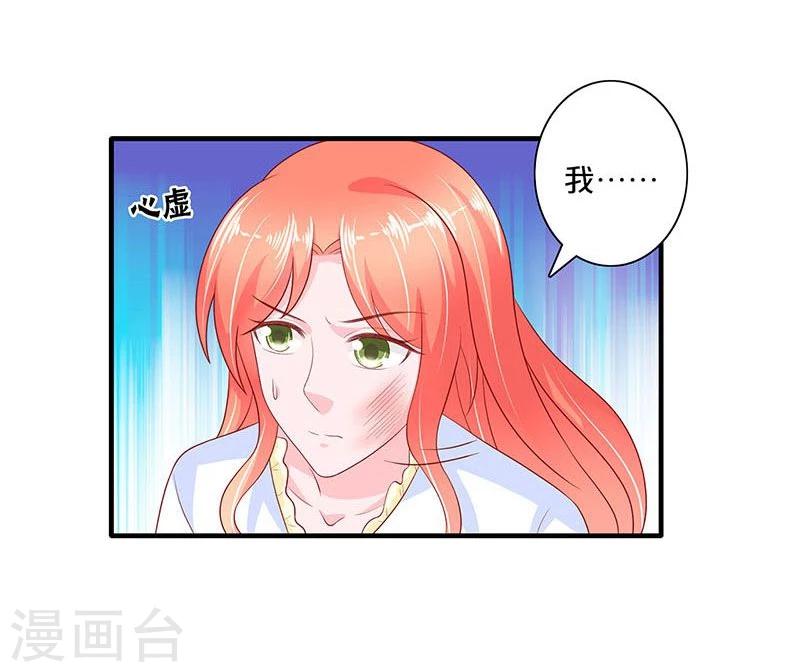 第104话-第104话