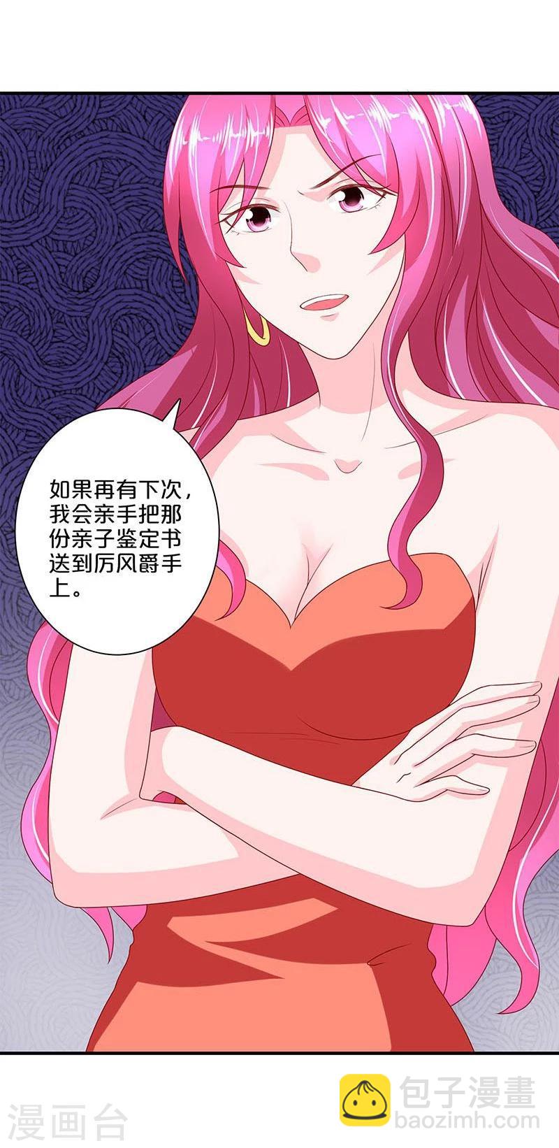 第104话-第104话