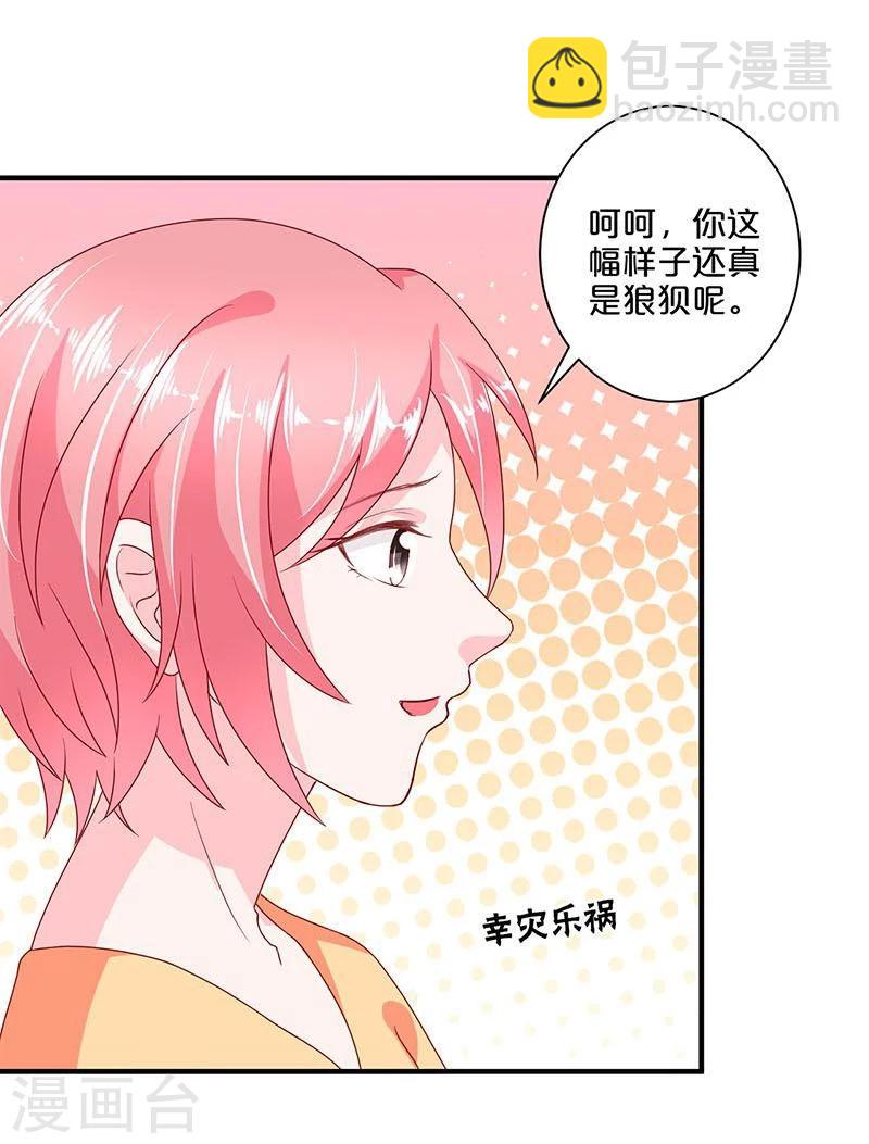 第104话-第104话