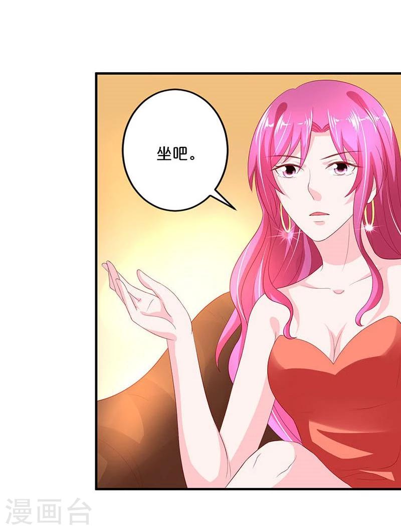 第104话-第104话