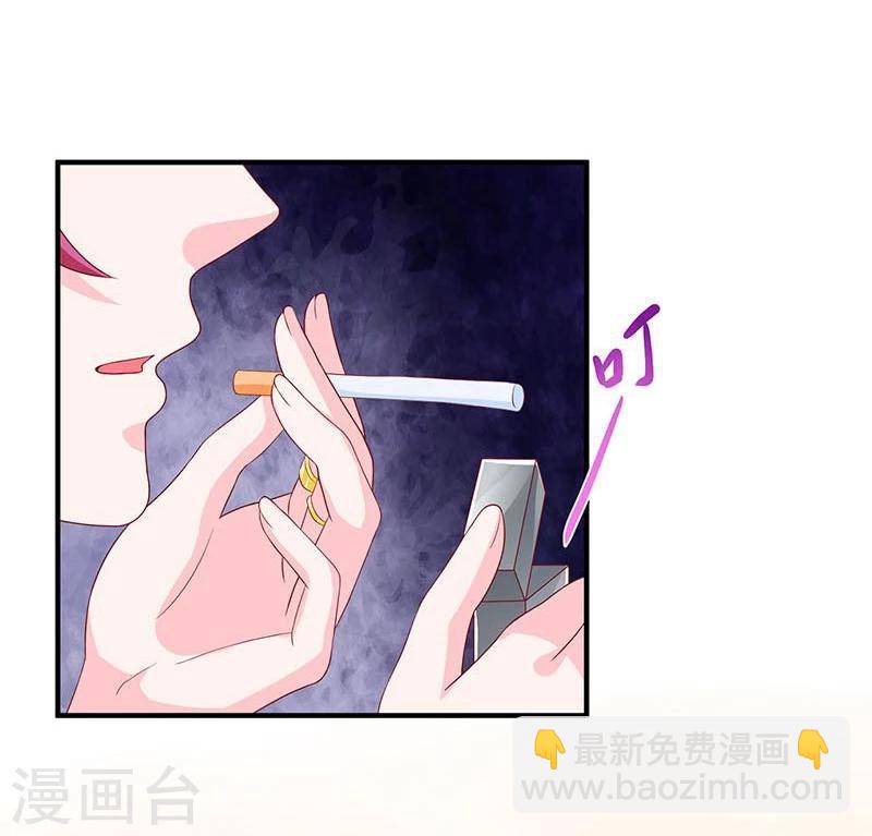 第104话-第104话
