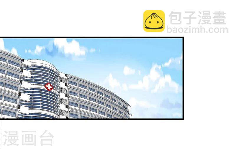 第104话-第104话