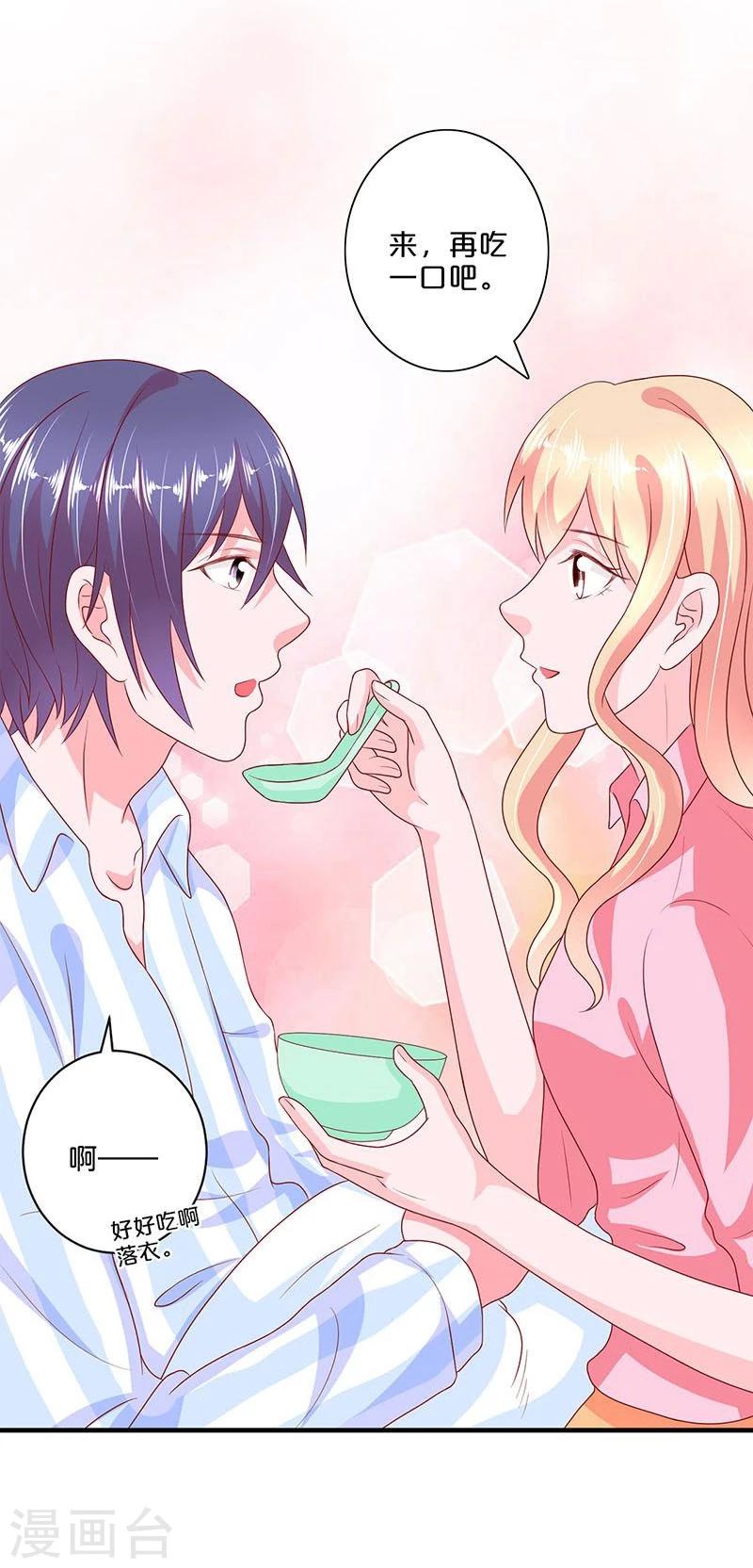 第104话-第104话
