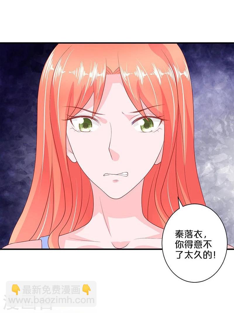 第104话-第104话