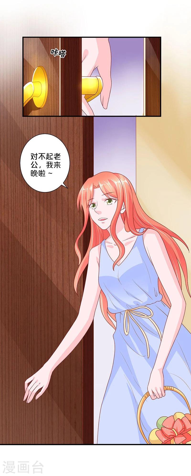 第104话-第104话
