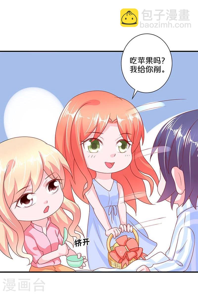 第104话-第104话