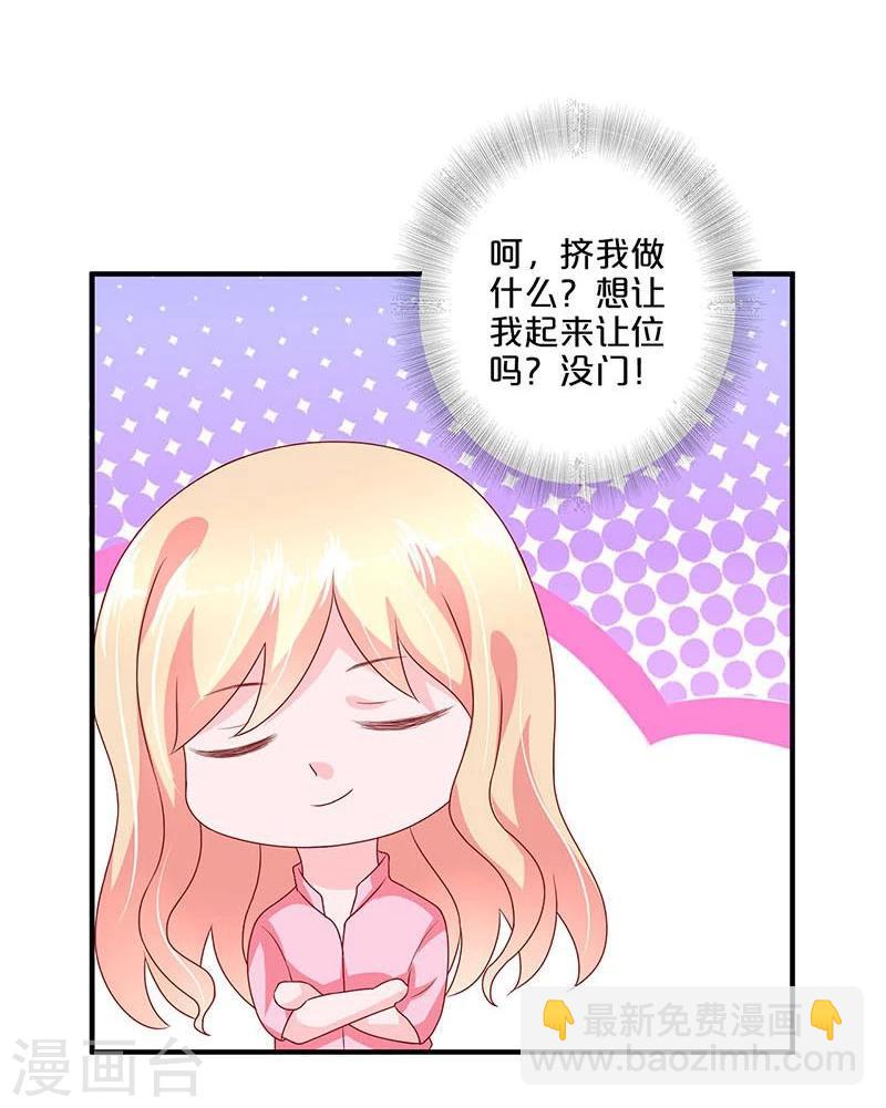第104话-第104话