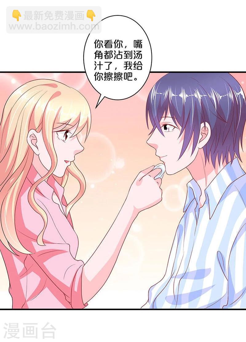 第104话-第104话