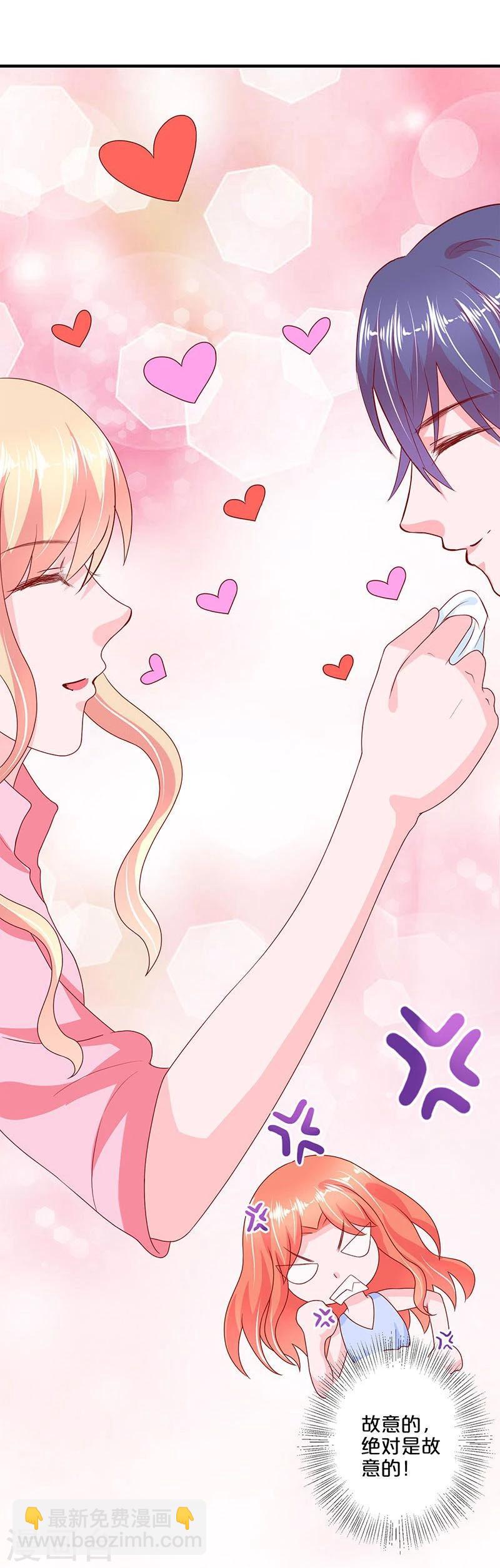 第104话-第104话