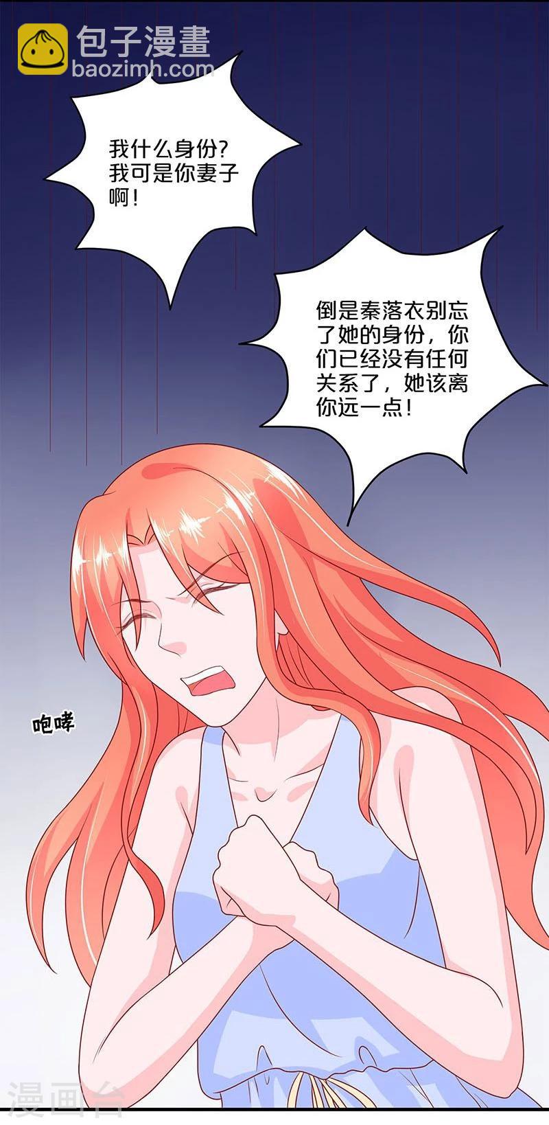 第104话-第104话