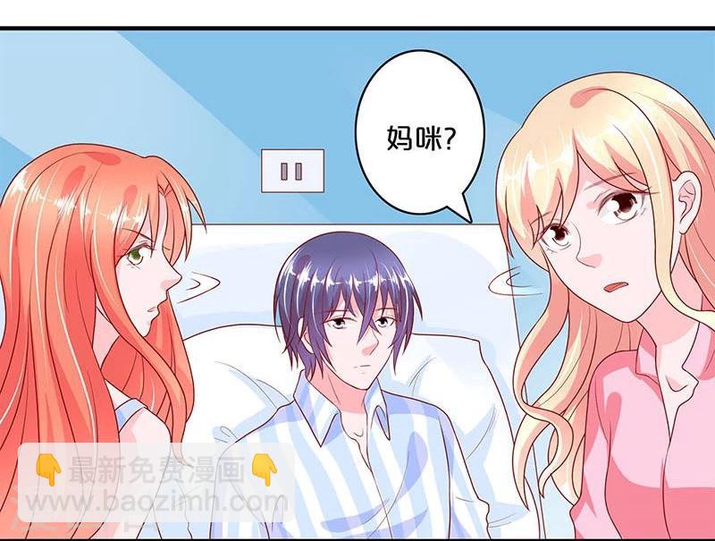 第104话-第104话