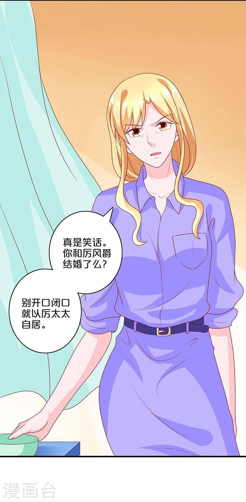 第104话-第104话
