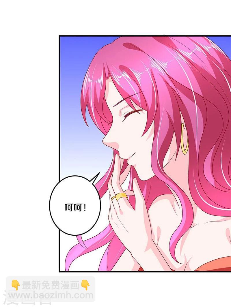 第104话-第104话