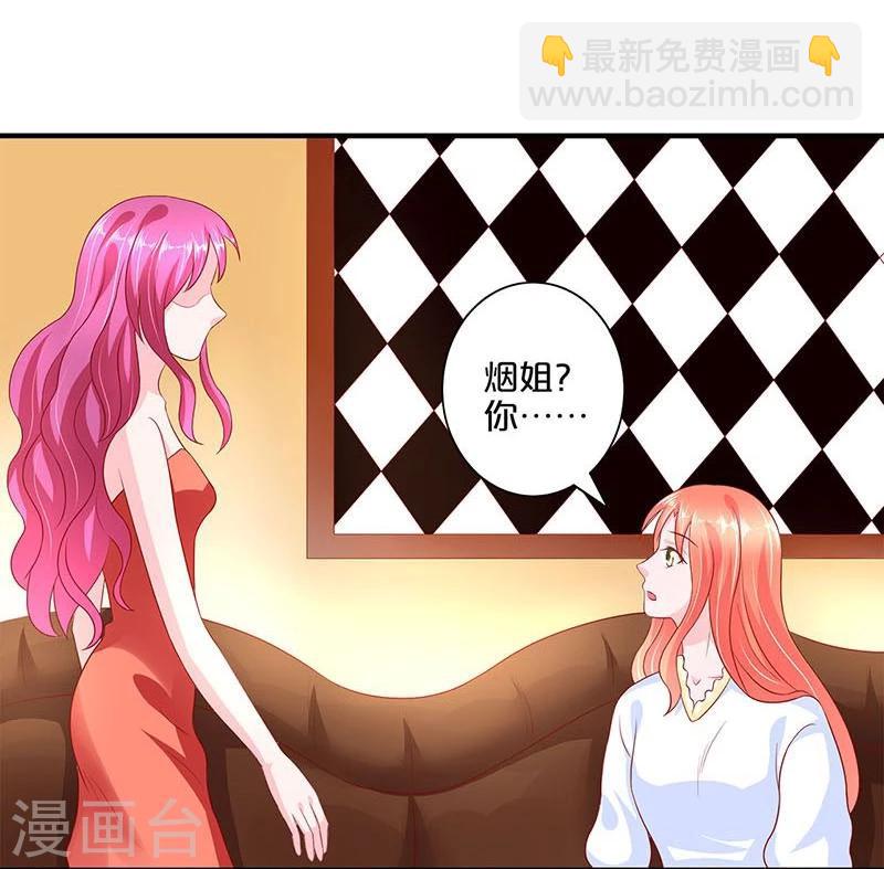 第104话-第104话