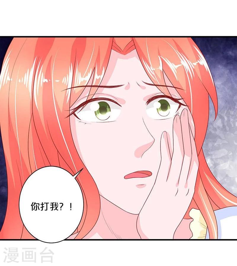 第104话-第104话