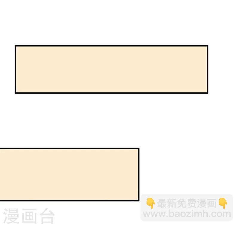第106话-第106话