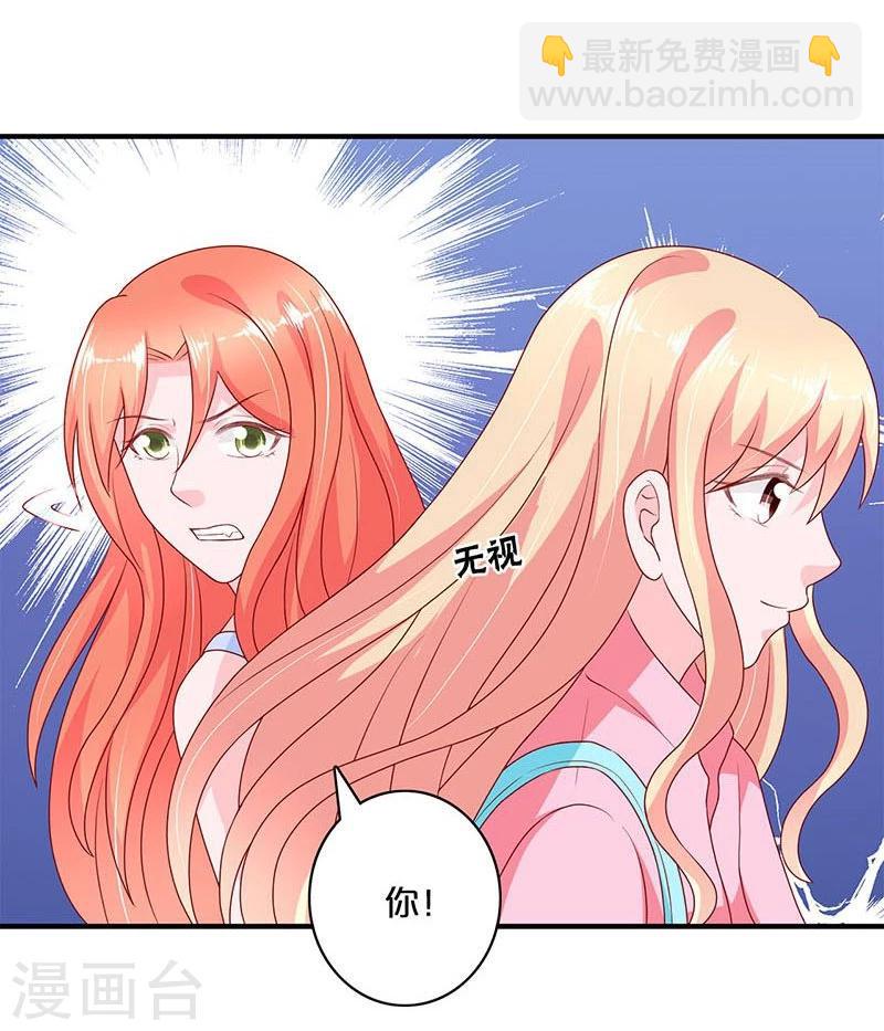 第106话-第106话
