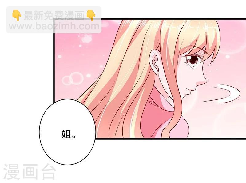 第106话-第106话