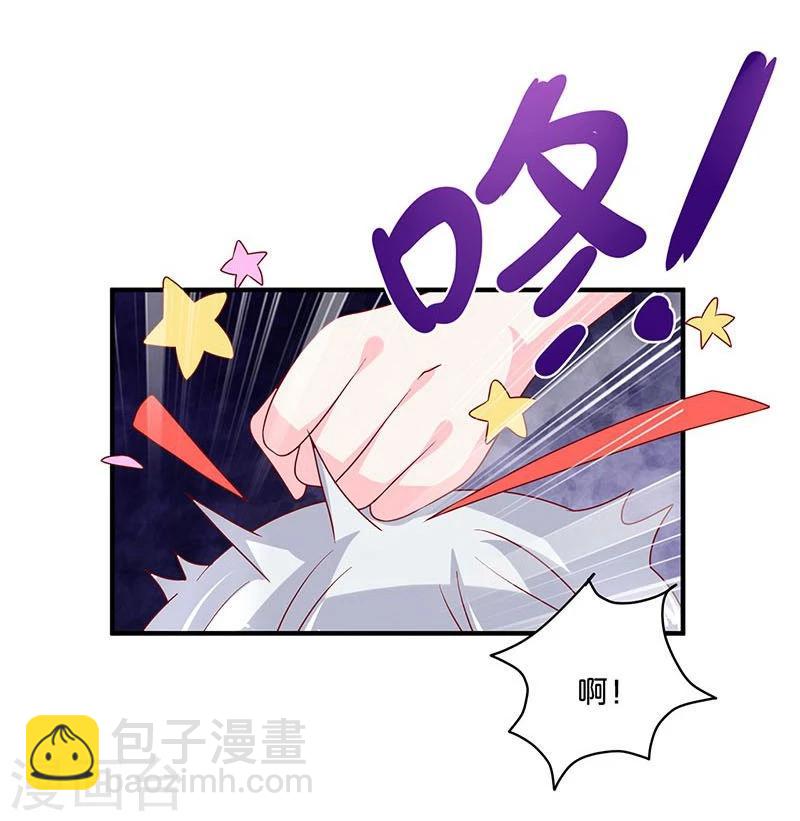 第106话-第106话