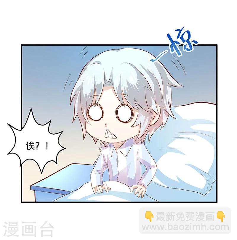 第108话-第108话