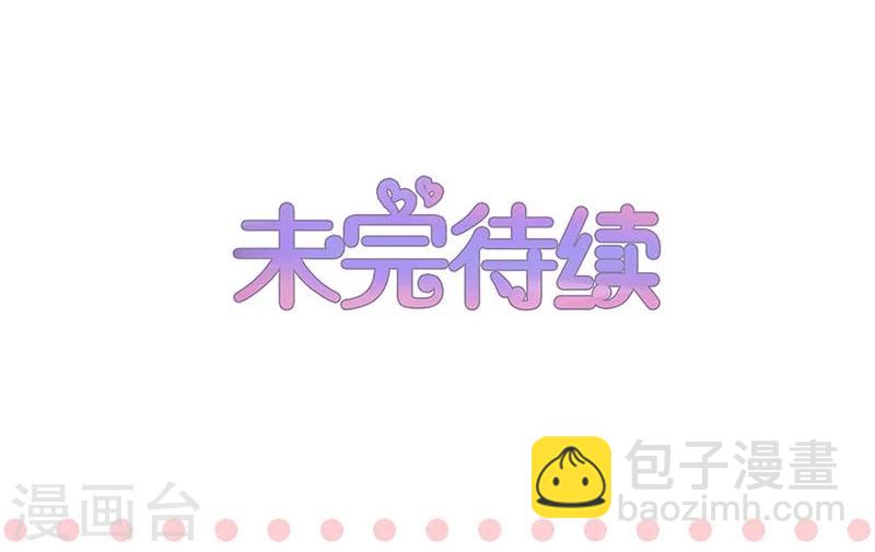 第108话-第108话