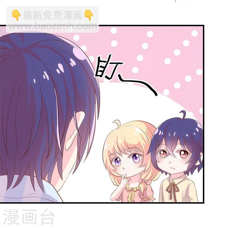 第108话-第108话