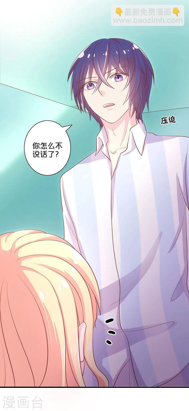 第110话-第110话