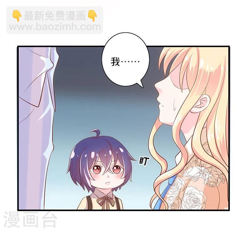 第110话-第110话