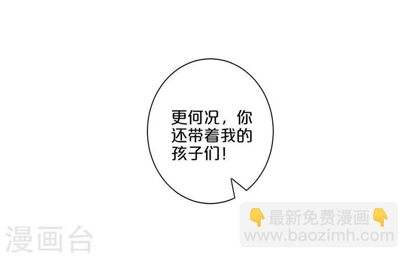第110话-第110话