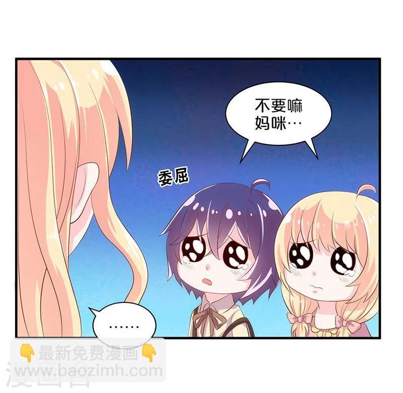 第110话-第110话