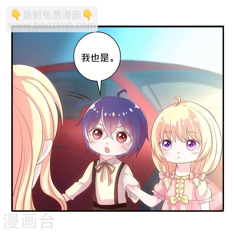 第110话-第110话