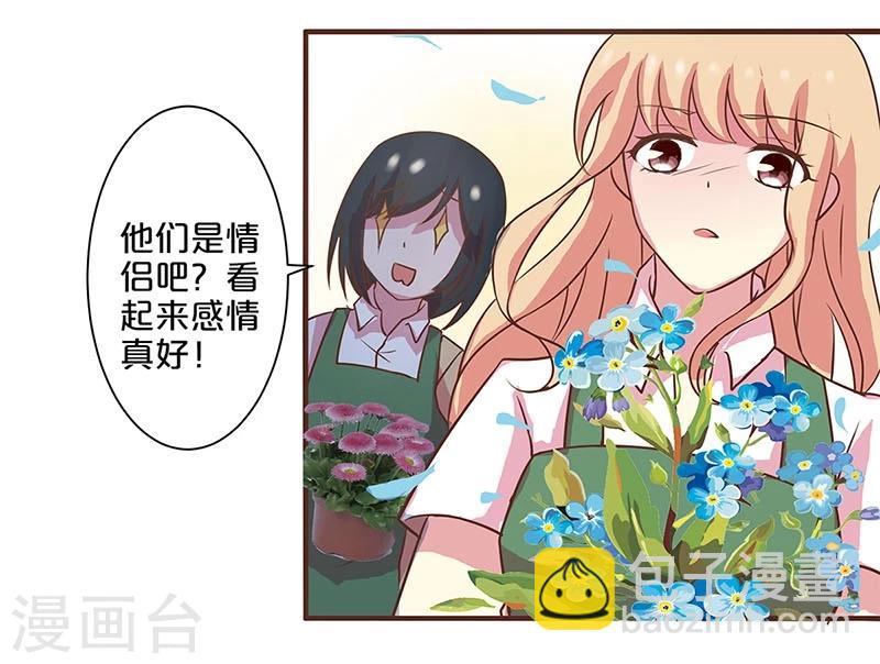第12话-第12话
