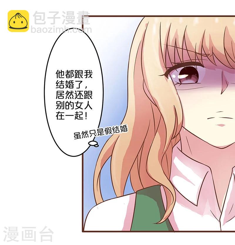 第12话-第12话
