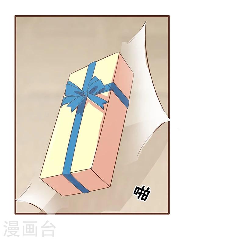 第12话-第12话