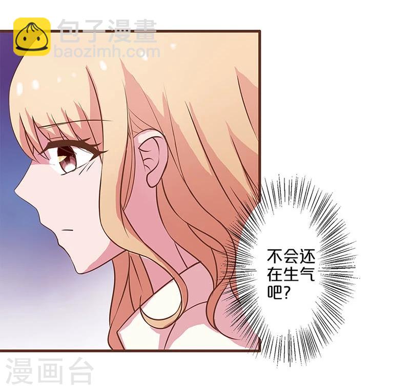 第12话-第12话