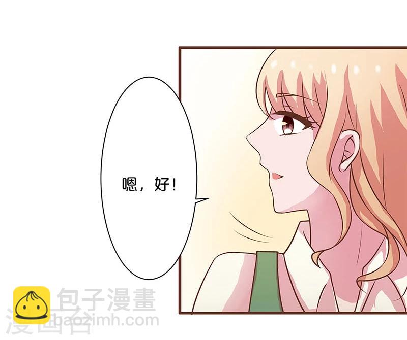 第12话-第12话