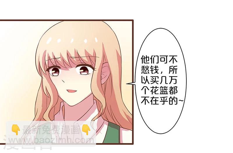 第12话-第12话