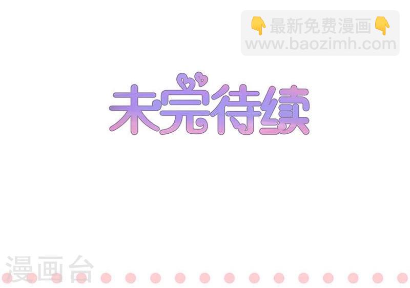 第111话-第112话