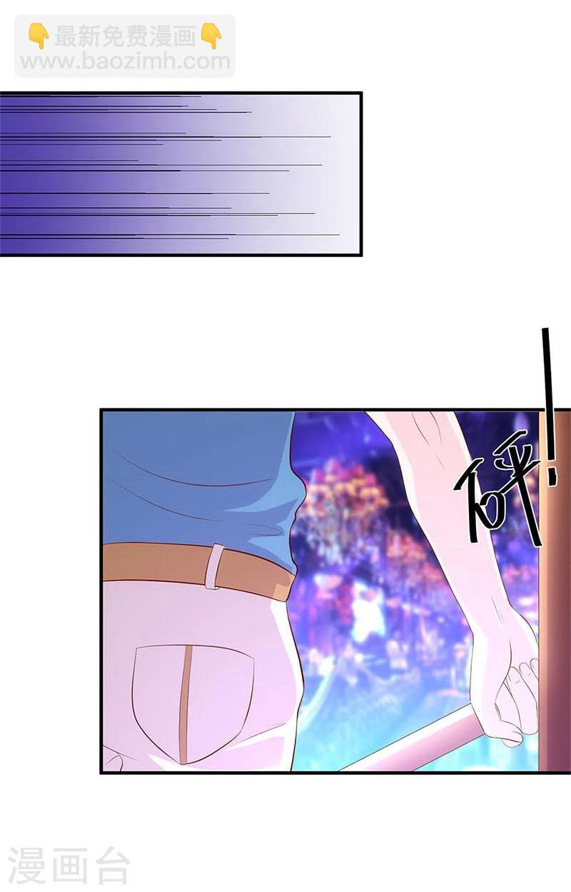第113话-第114话