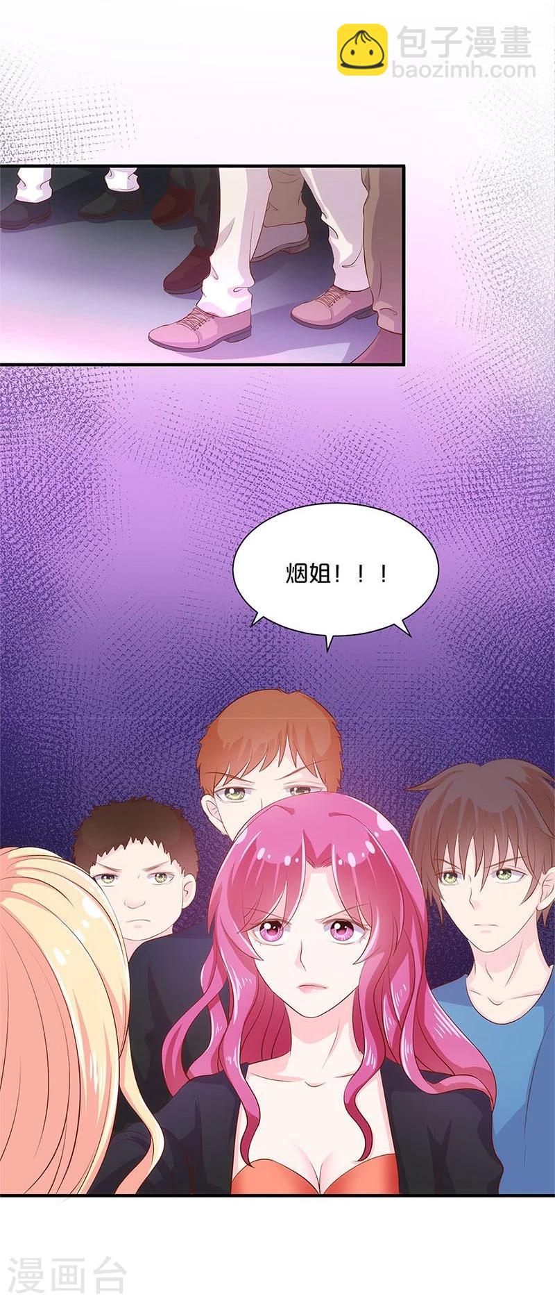 第113话-第114话
