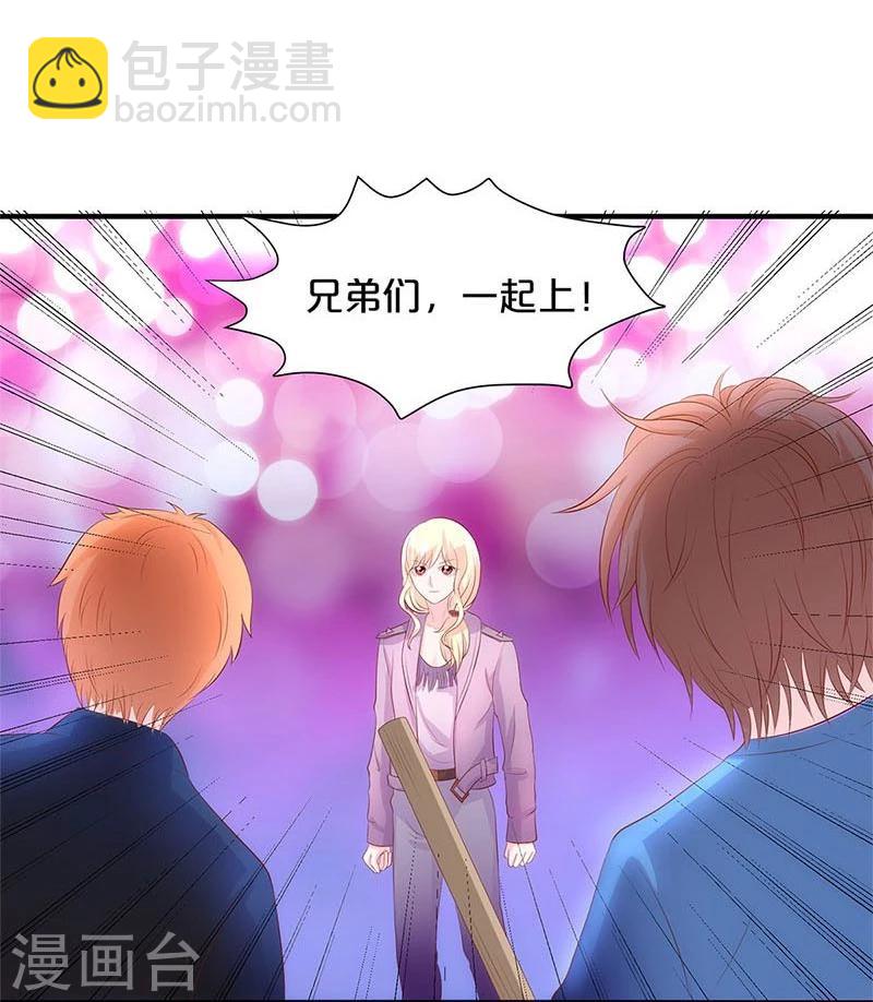 第113话-第114话