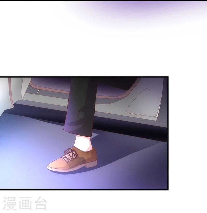 第113话-第114话
