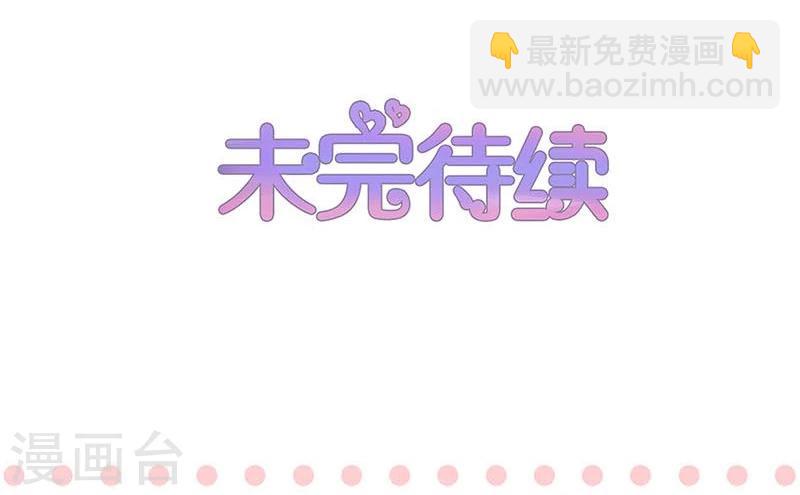 第113话-第114话