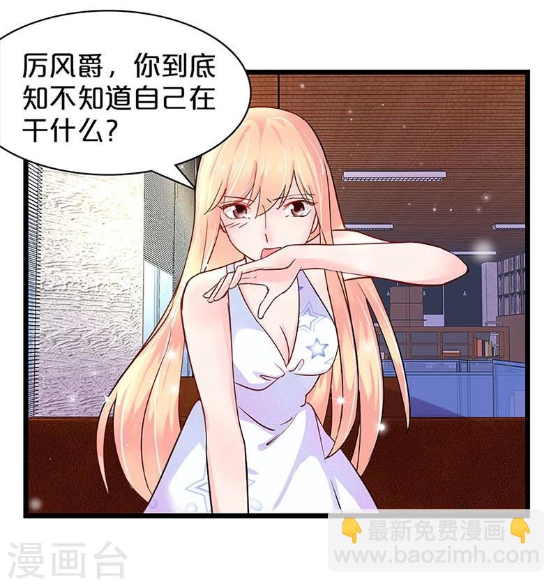 第115话-第116话