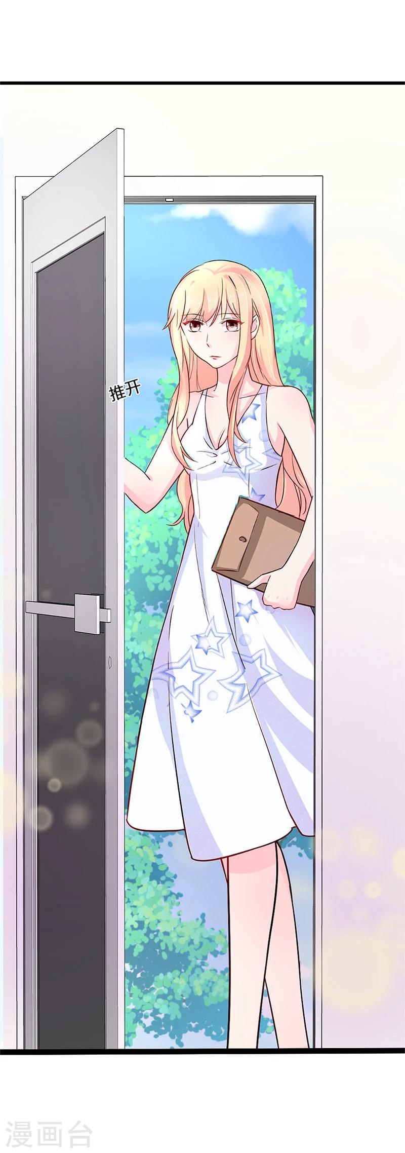 第115话-第116话