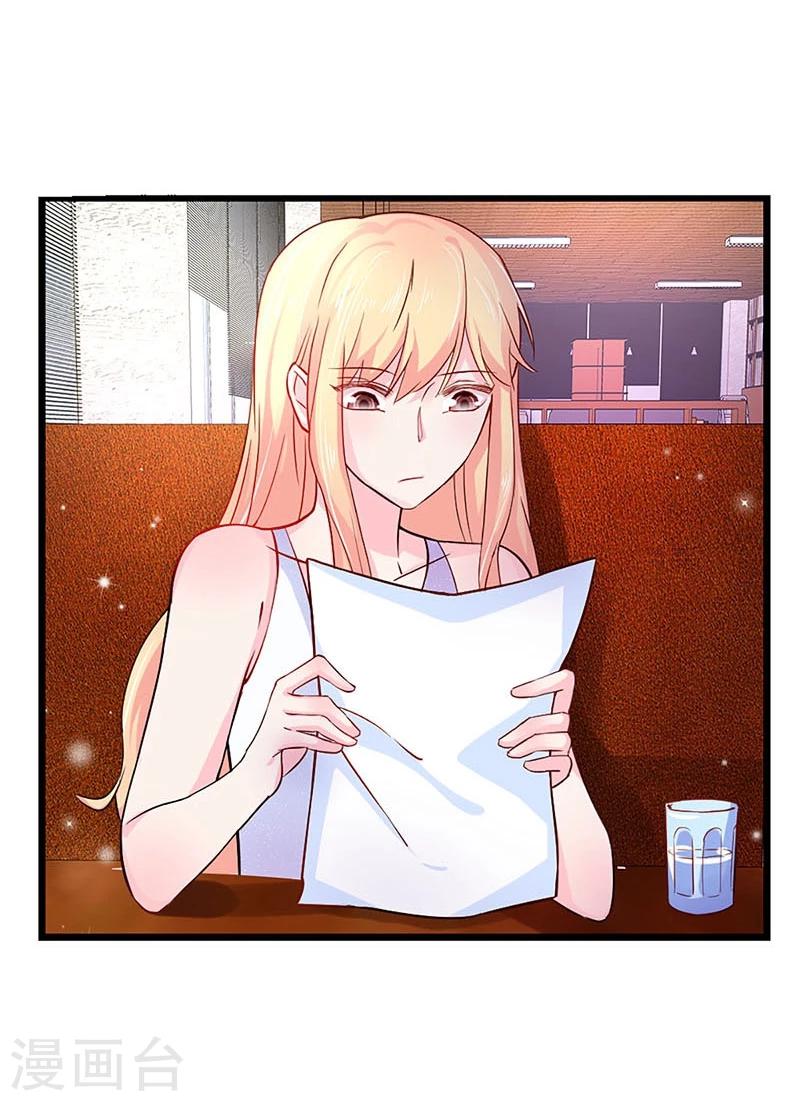 第115话-第116话