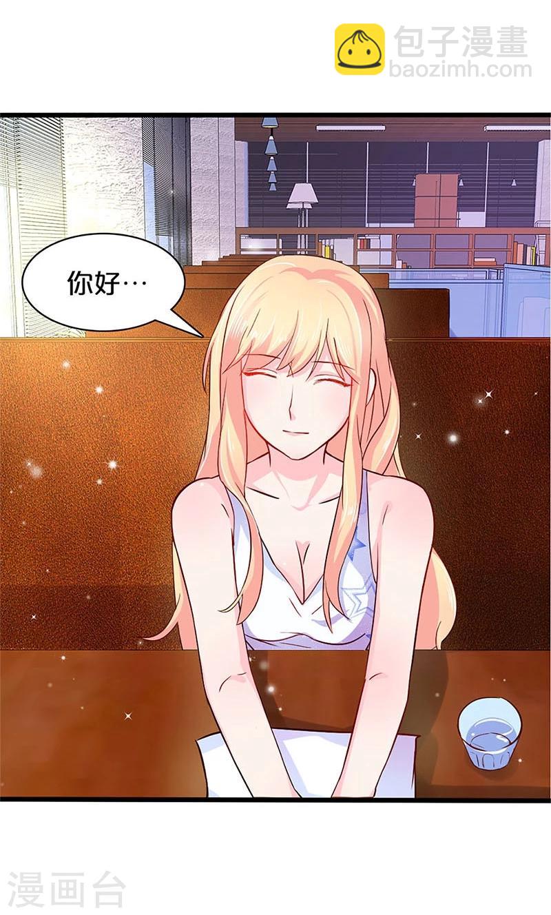 第115话-第116话