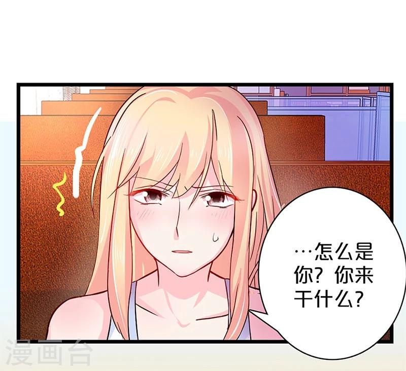 第115话-第116话